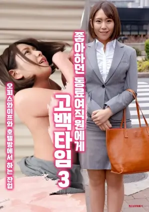 黄沙电台条目封面占位图